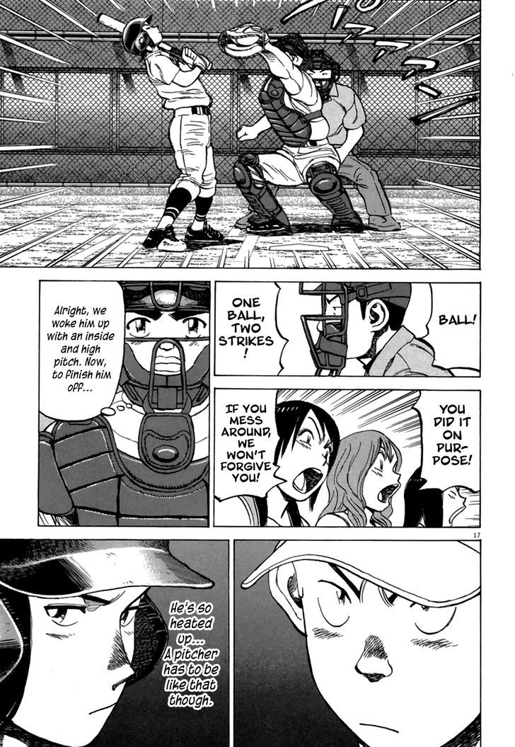 Last Inning - Vol.19 Chapter 184 : Difficult Fight! Yuumeikan