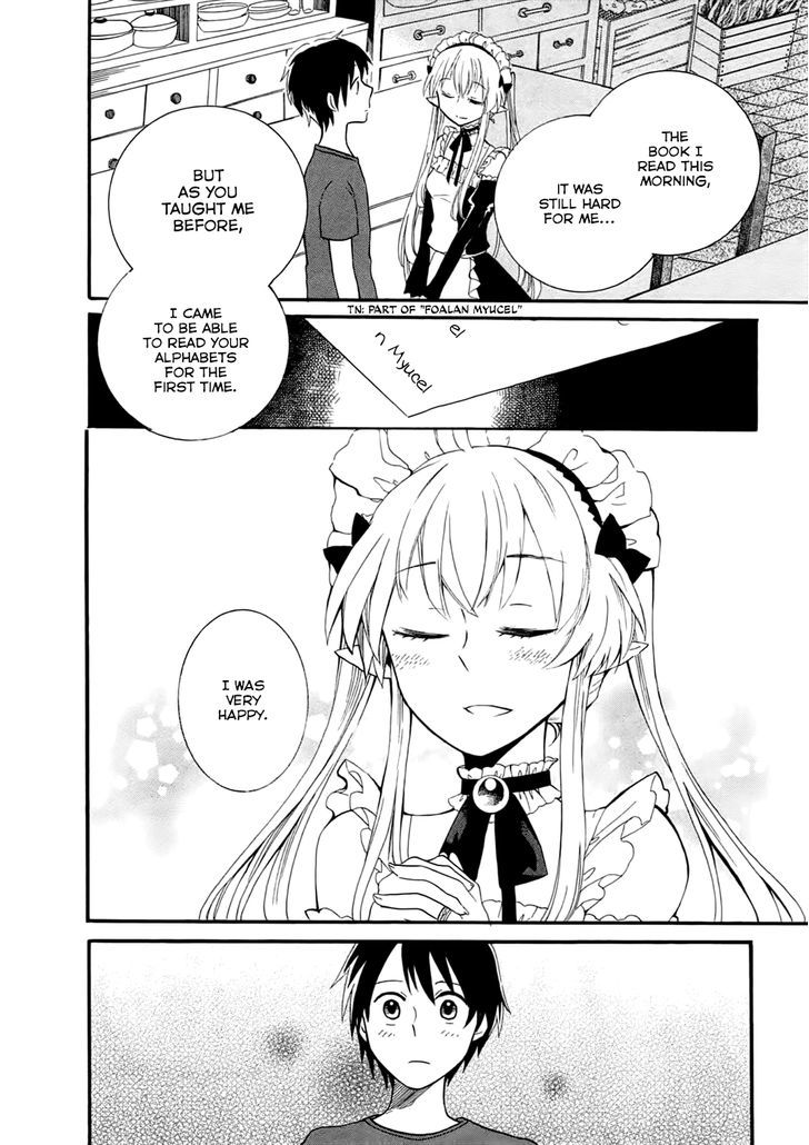 Outbreak Company - Moeru Shinryakusha - Vol.1 Chapter 4