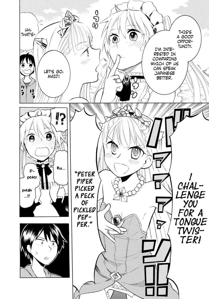 Outbreak Company - Moeru Shinryakusha - Vol.2 Chapter 6