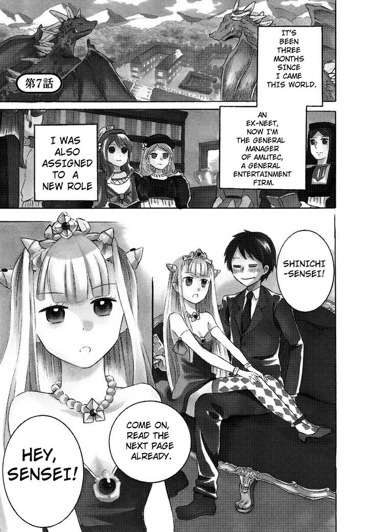 Outbreak Company - Moeru Shinryakusha - Vol.2 Chapter 7