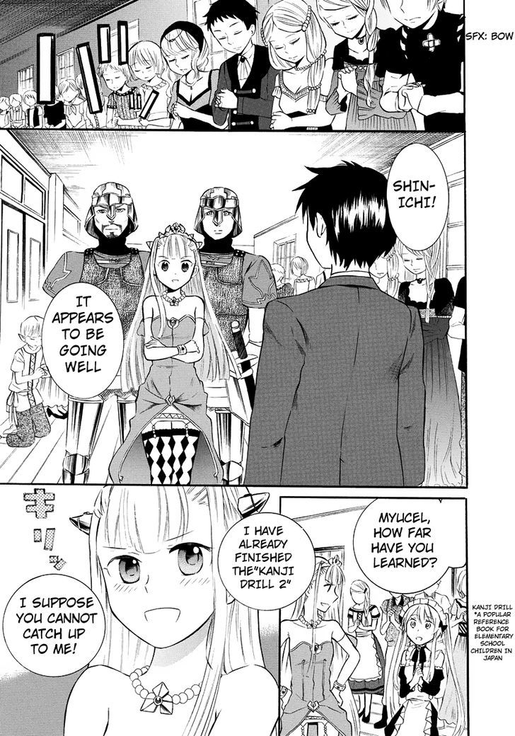 Outbreak Company - Moeru Shinryakusha - Vol.2 Chapter 7