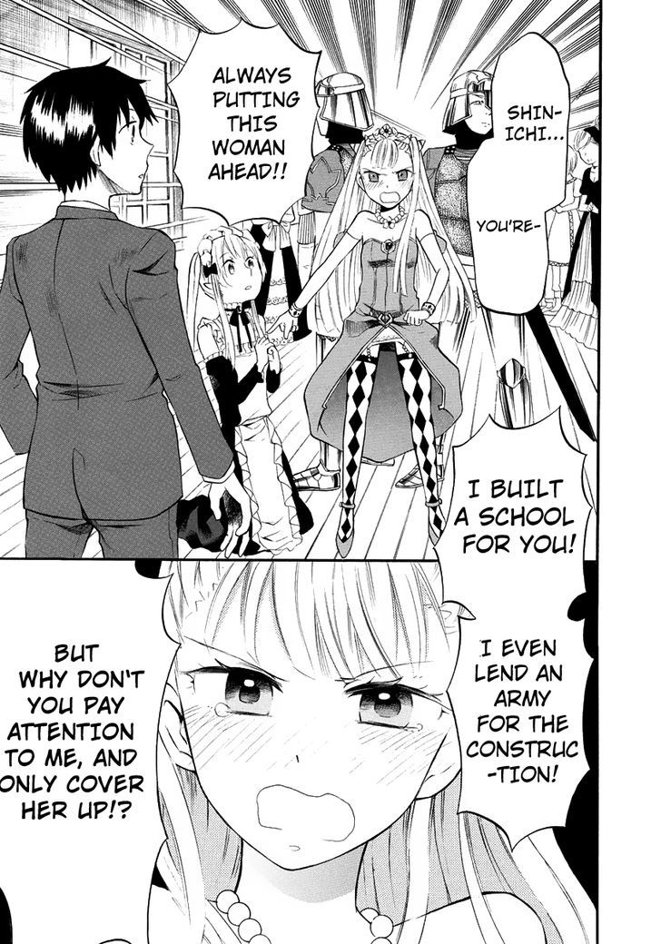 Outbreak Company - Moeru Shinryakusha - Vol.2 Chapter 7