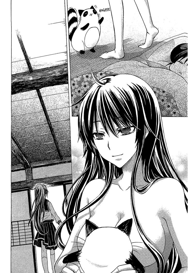 Ja - Joshi Ni Yoru Agriculture - Vol.1 Chapter 3 : A Story Of Morning Glow