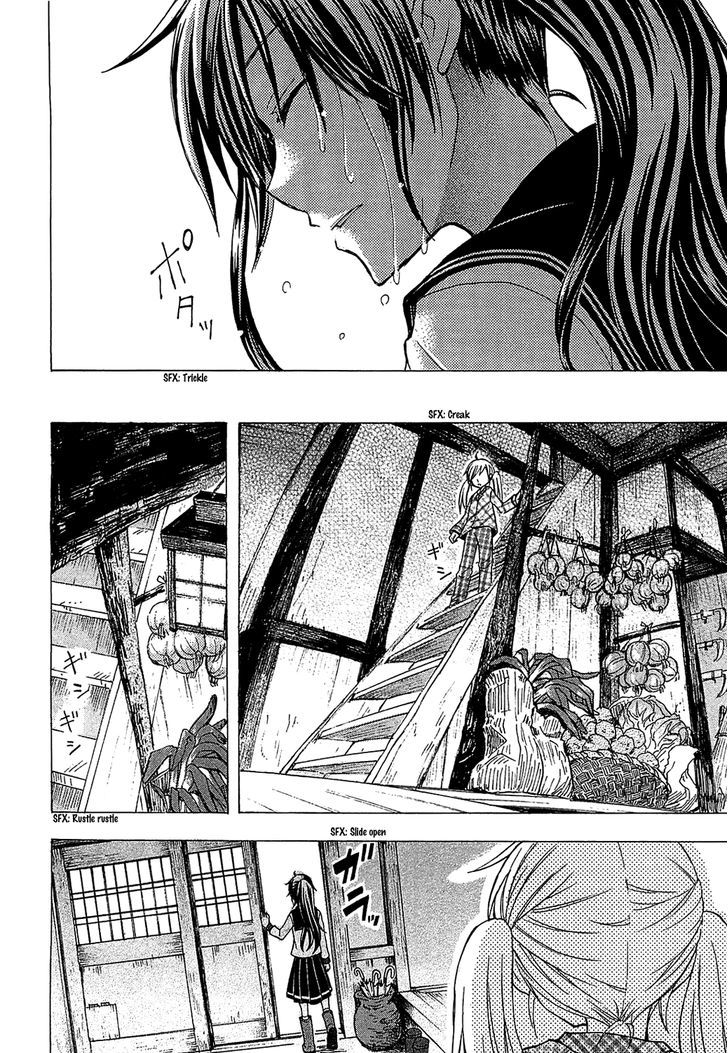 Ja - Joshi Ni Yoru Agriculture - Vol.1 Chapter 3 : A Story Of Morning Glow