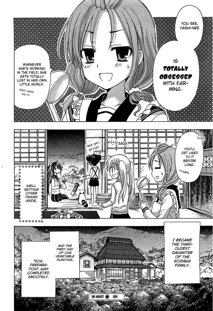 Ja - Joshi Ni Yoru Agriculture - Vol.1 Chapter 2 : A Story Of Soil Preparation