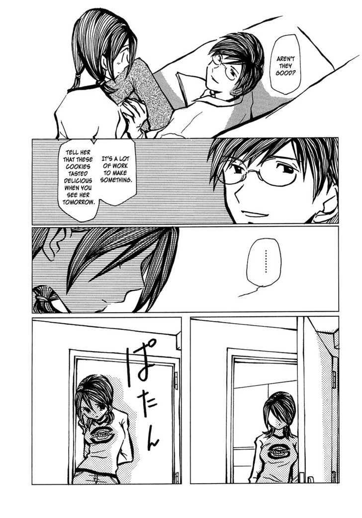 Densen Complex - Vol.1 Chapter 3 : White