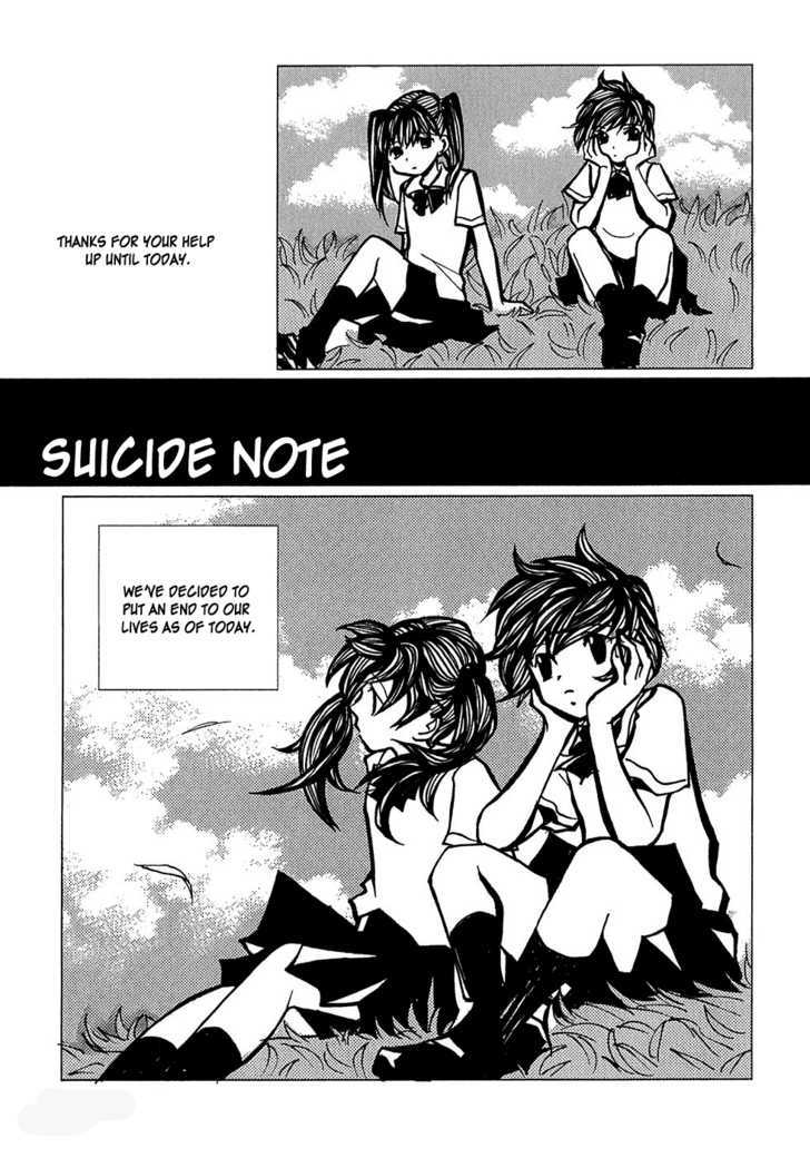 Densen Complex - Vol.1 Chapter 2 : Suicide Note