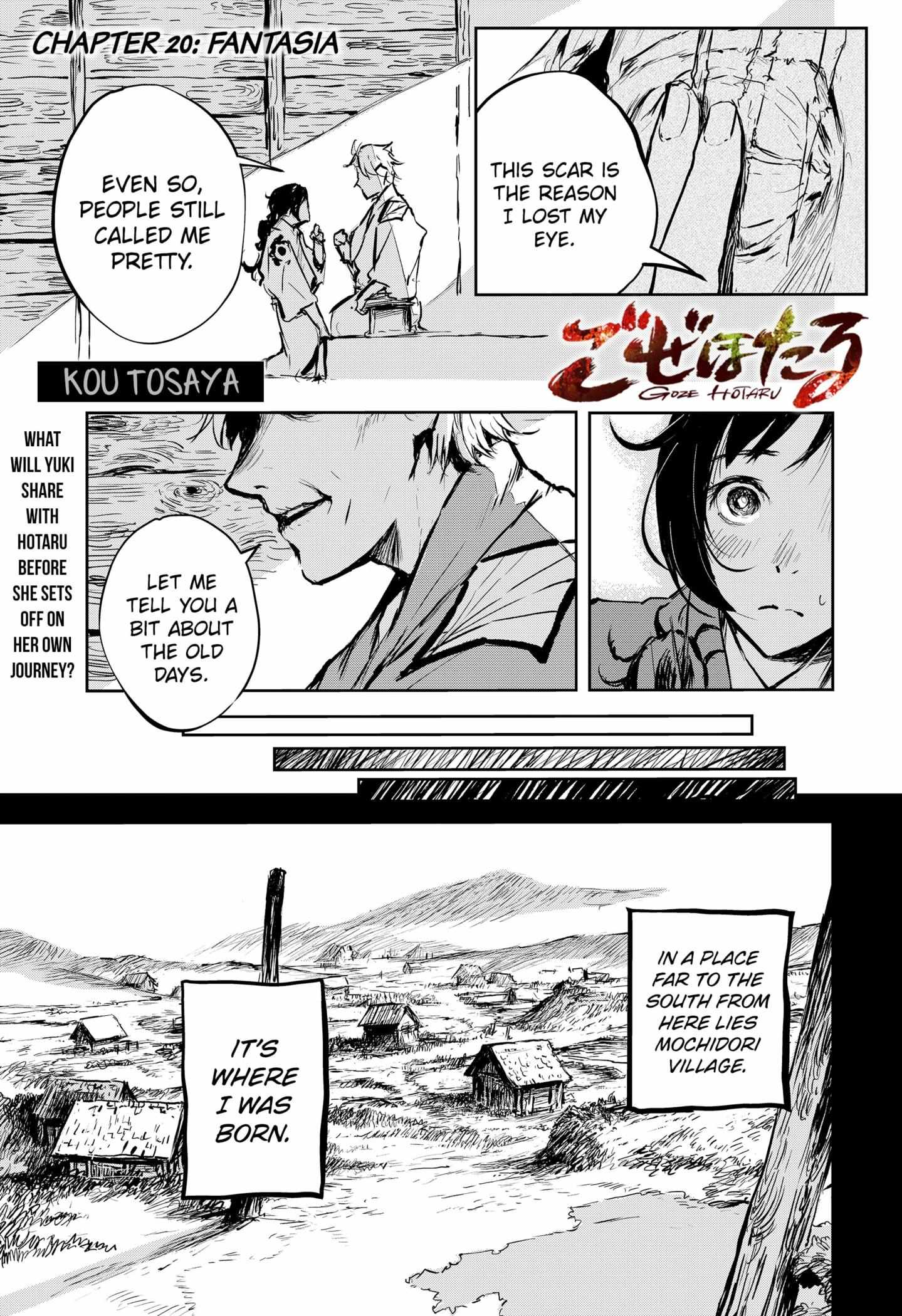 Goze Hotaru - Chapter 21