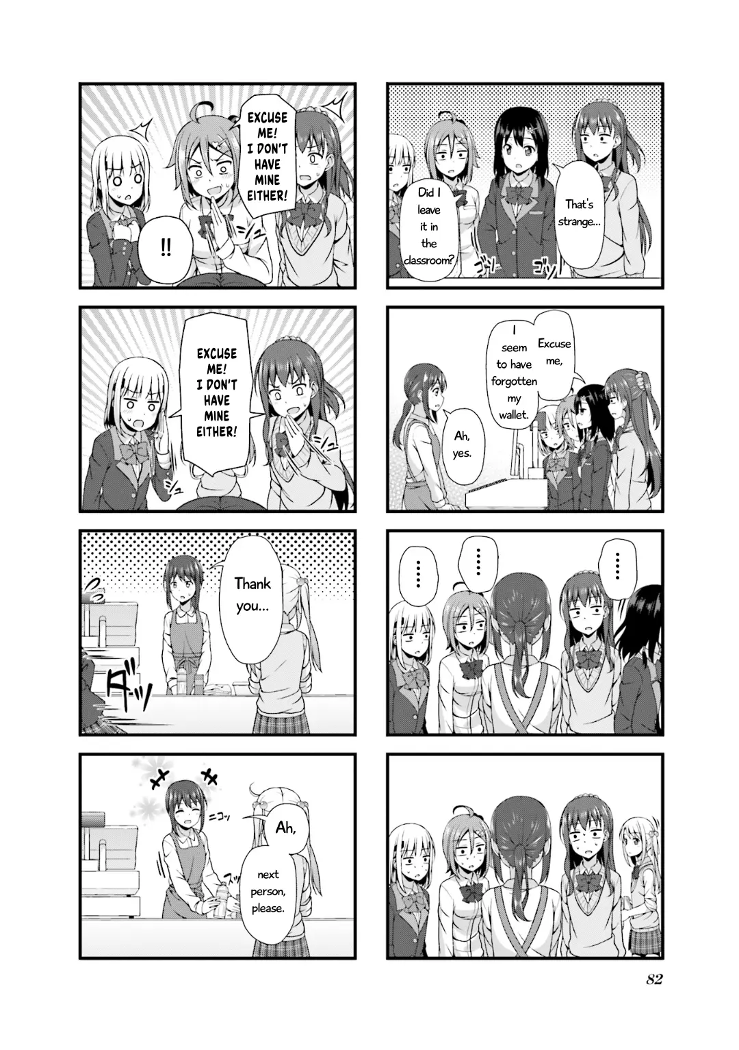 Sakuran Bocchi - Vol.1 Chapter 9