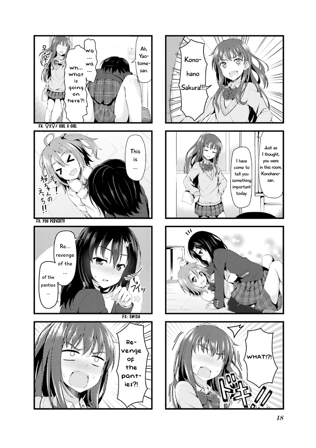 Sakuran Bocchi - Vol.1 Chapter 2