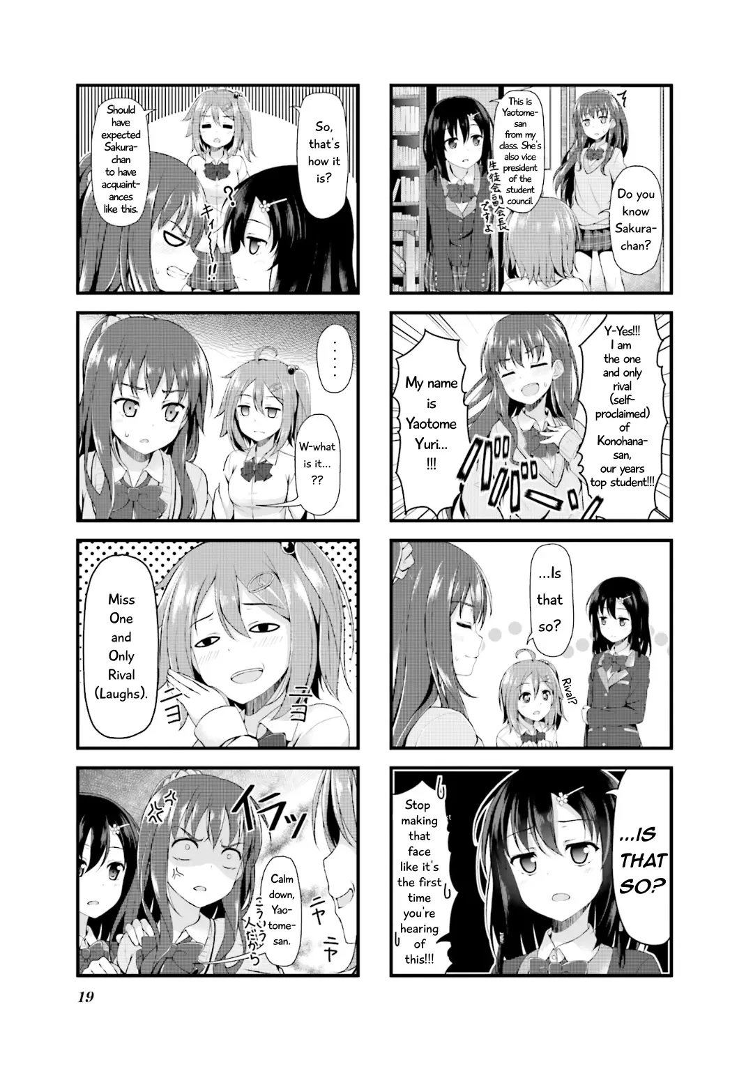 Sakuran Bocchi - Vol.1 Chapter 2