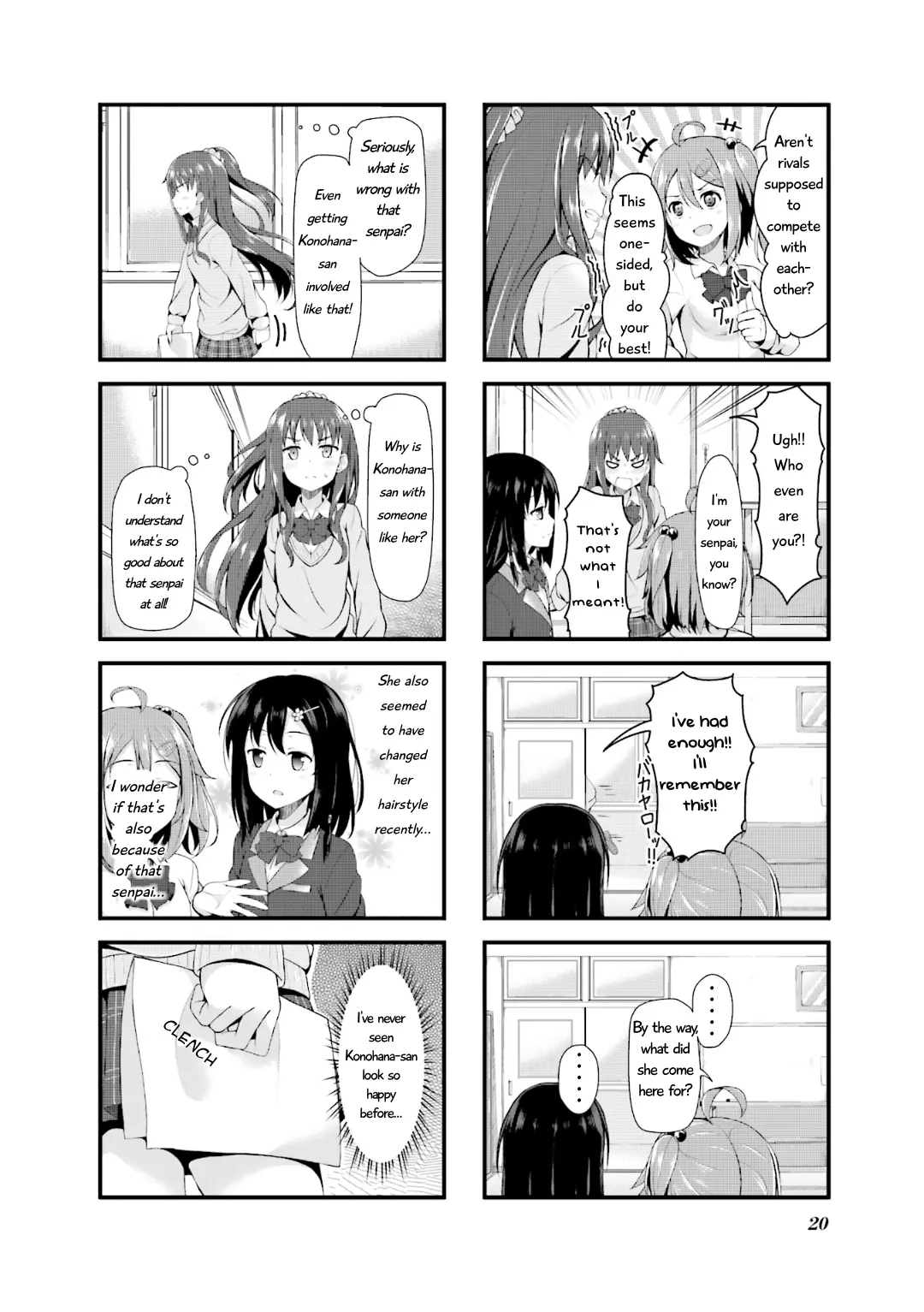 Sakuran Bocchi - Vol.1 Chapter 2