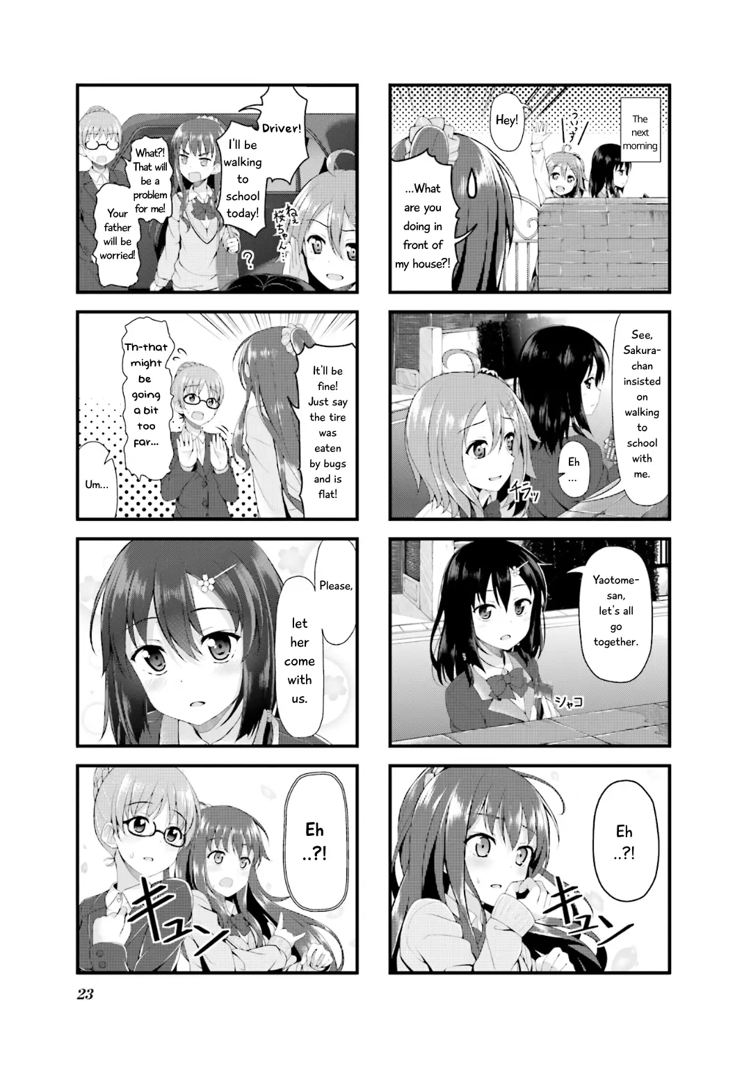 Sakuran Bocchi - Vol.1 Chapter 2