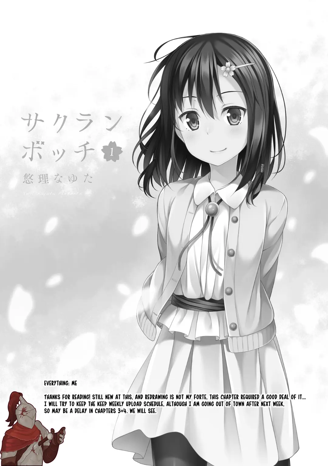 Sakuran Bocchi - Vol.1 Chapter 2