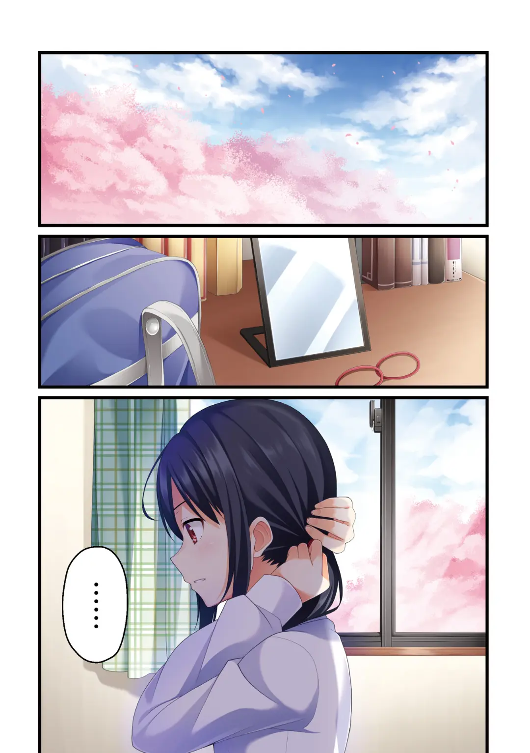 Sakuran Bocchi - Vol.1 Chapter 1