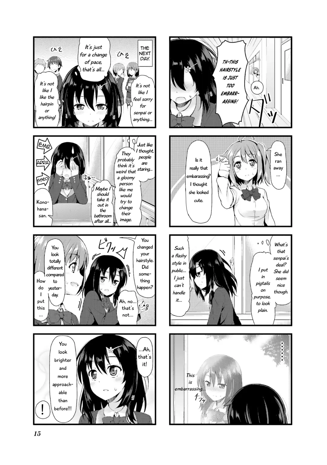 Sakuran Bocchi - Vol.1 Chapter 1