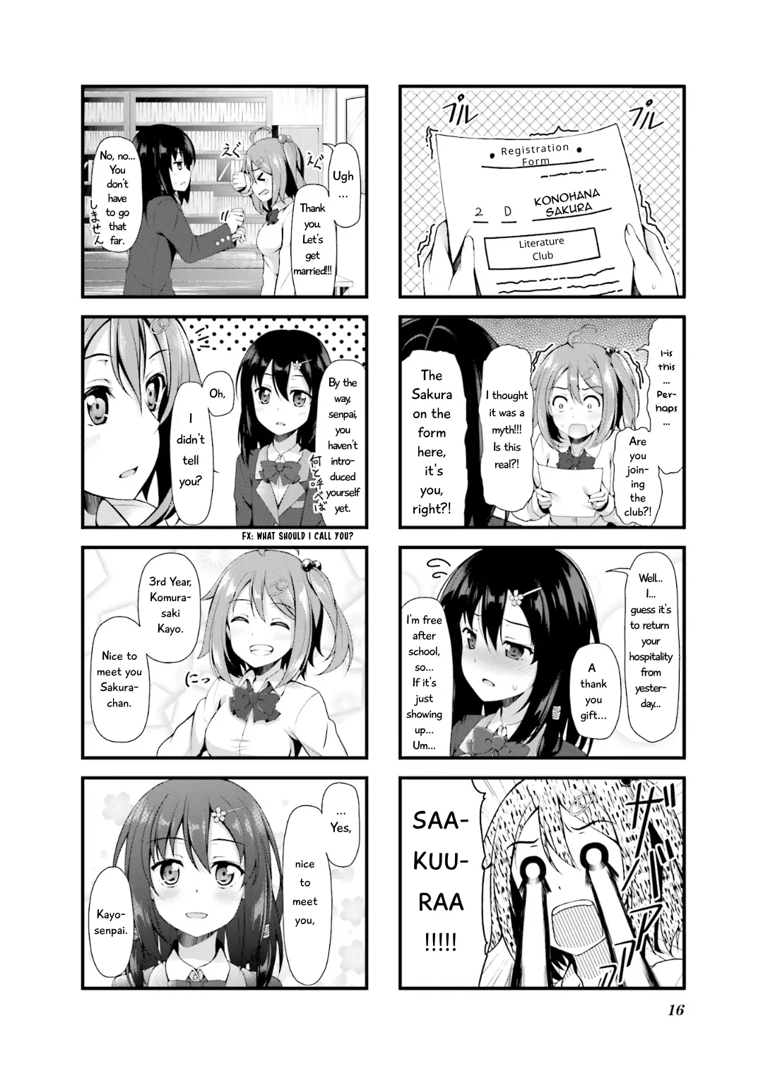 Sakuran Bocchi - Vol.1 Chapter 1