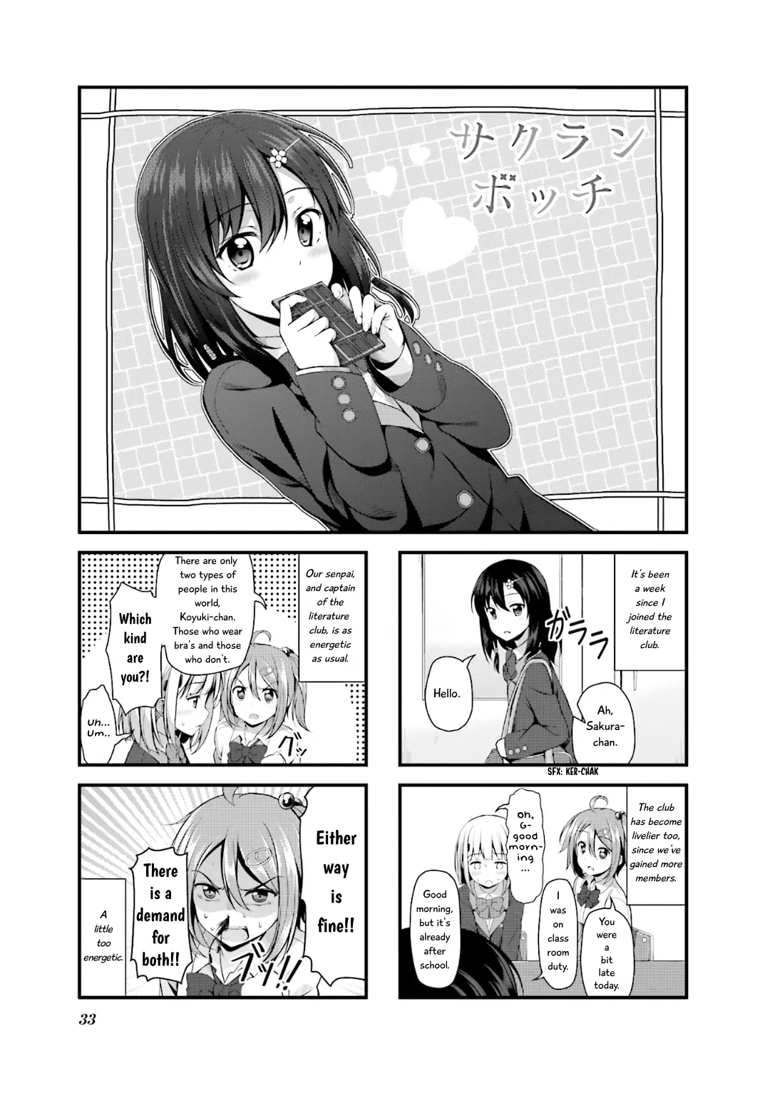 Sakuran Bocchi - Vol.1 Chapter 4