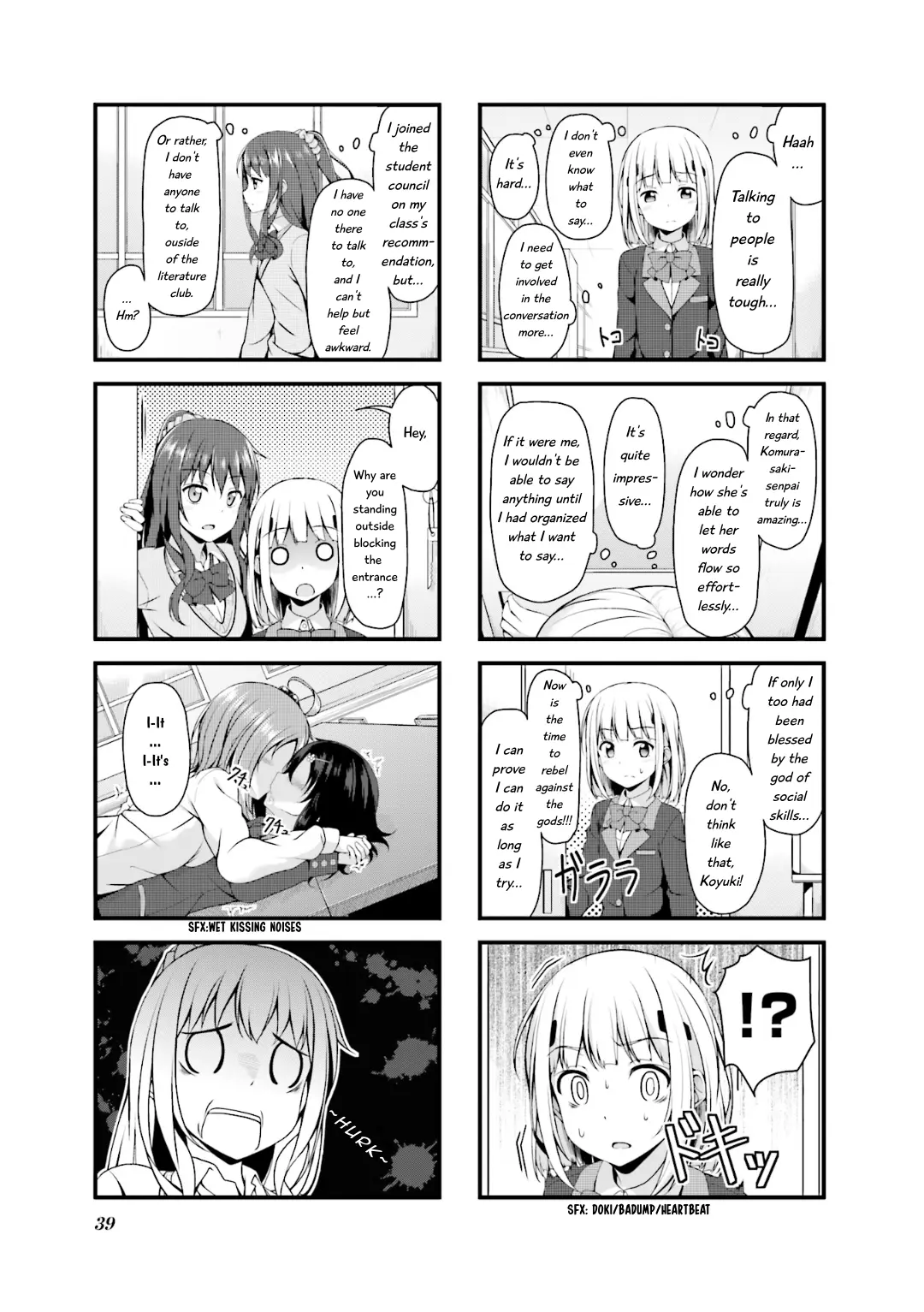 Sakuran Bocchi - Vol.1 Chapter 4