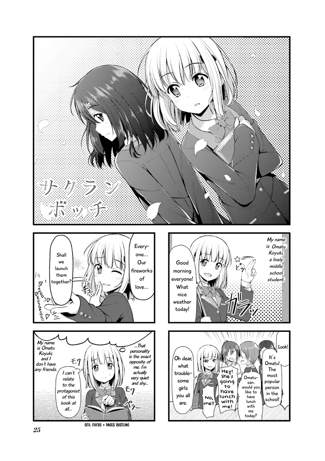 Sakuran Bocchi - Vol.1 Chapter 3