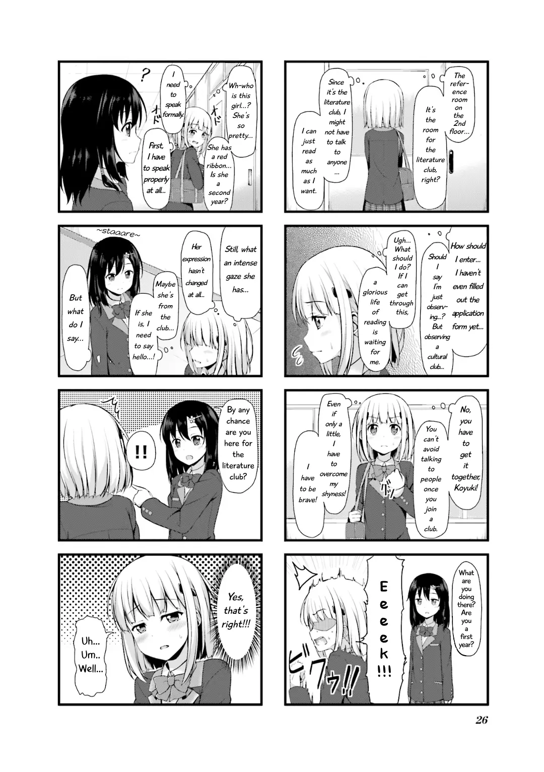 Sakuran Bocchi - Vol.1 Chapter 3