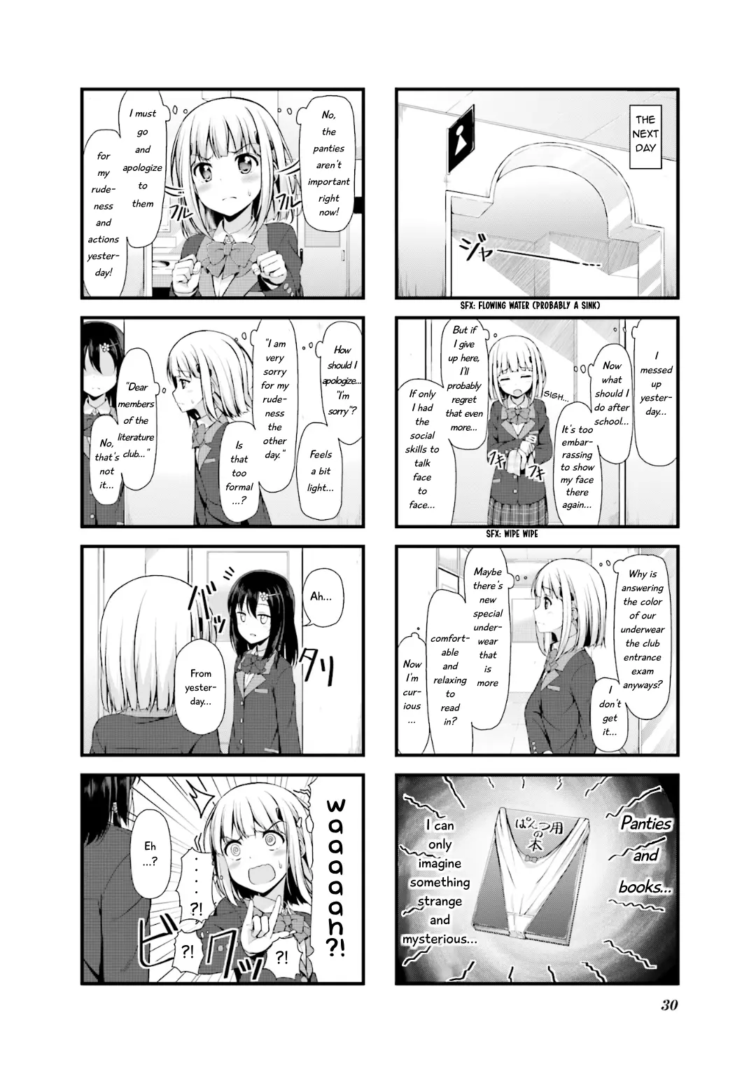 Sakuran Bocchi - Vol.1 Chapter 3