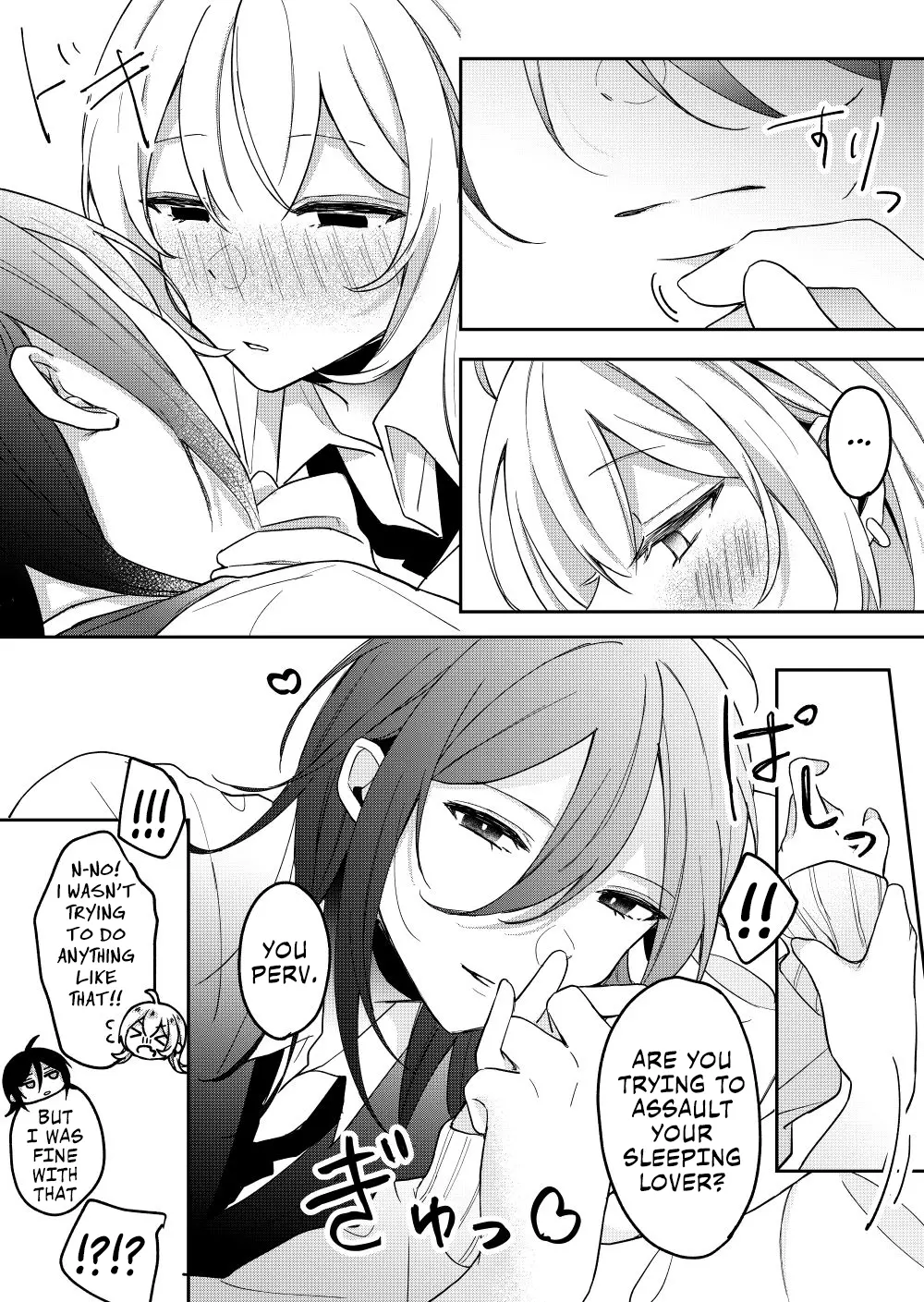 Amasaya - Chapter 25: Amasaya Taking A Nap