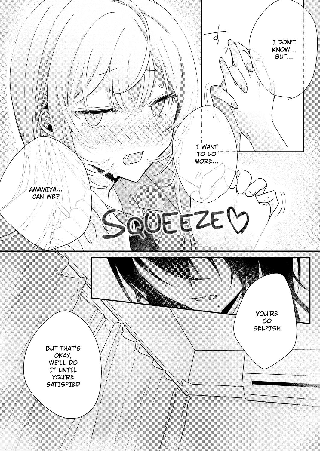 Amasaya - Chapter 7: Just Amasaya Kissing