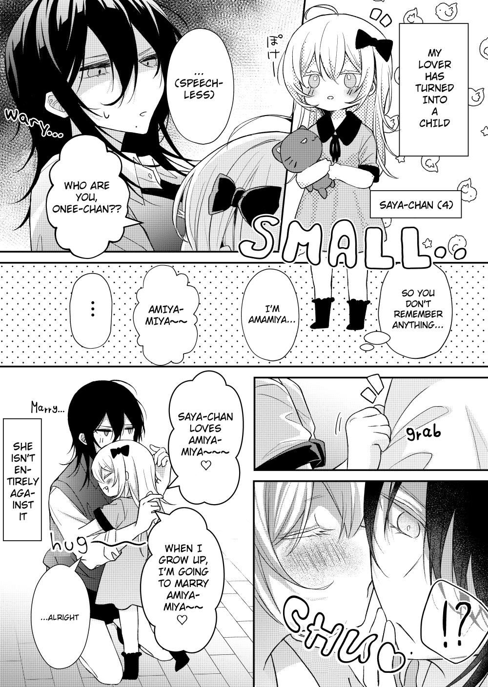 Amasaya - Chapter 11: My Lover Has Turned Into A Child