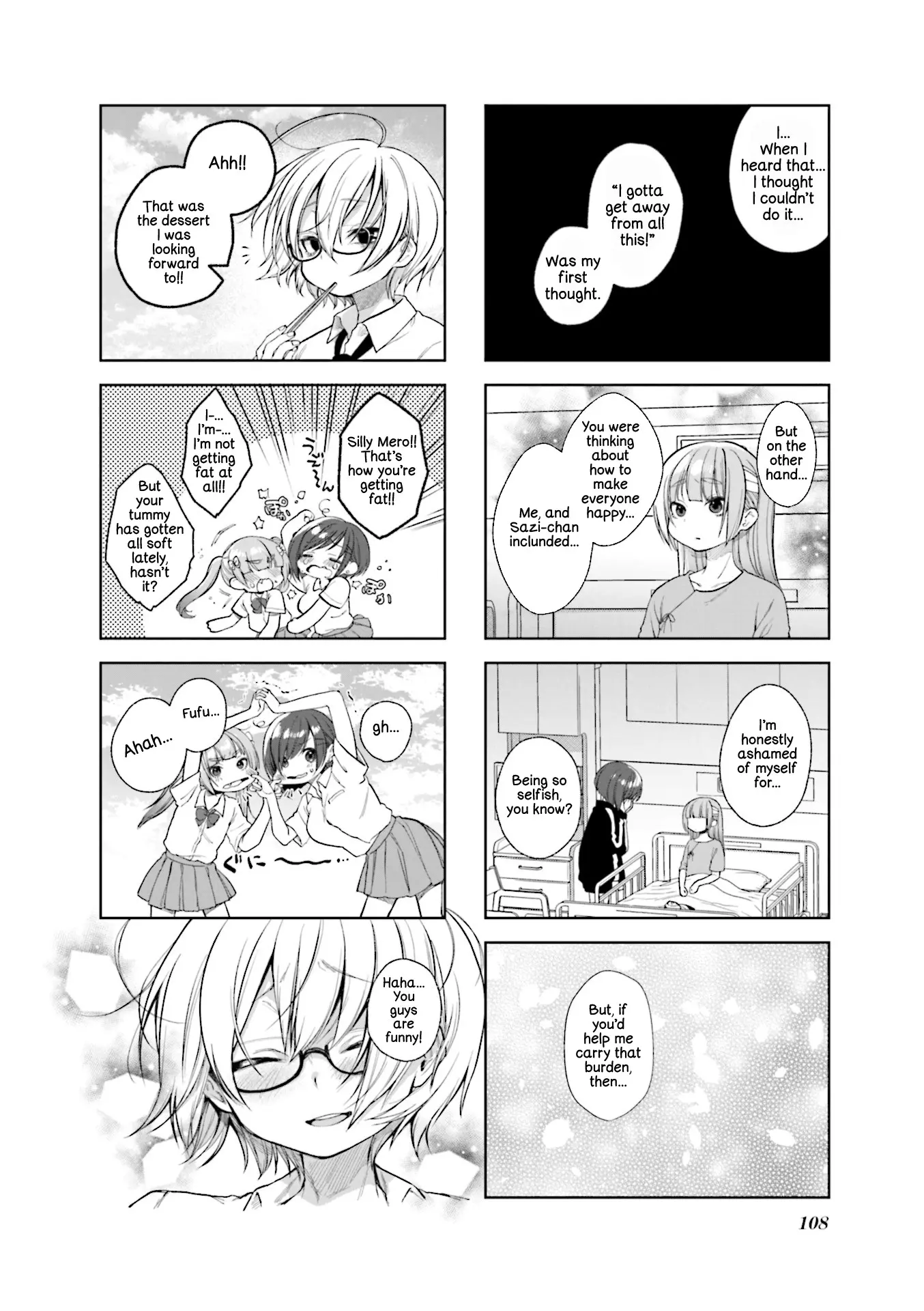 Saji-Chan No Yami Nikki - Vol.2 Chapter 26