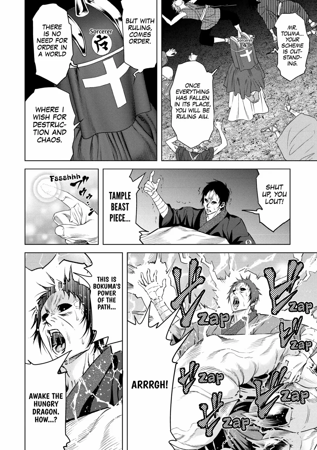 Cross Roads - Chapter 46