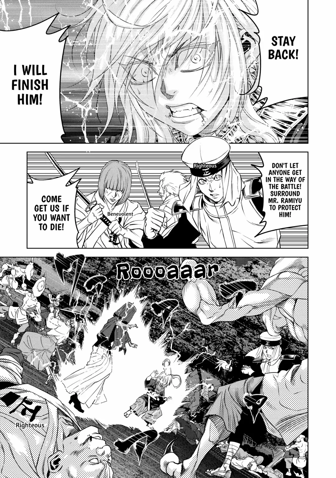 Cross Roads - Chapter 48