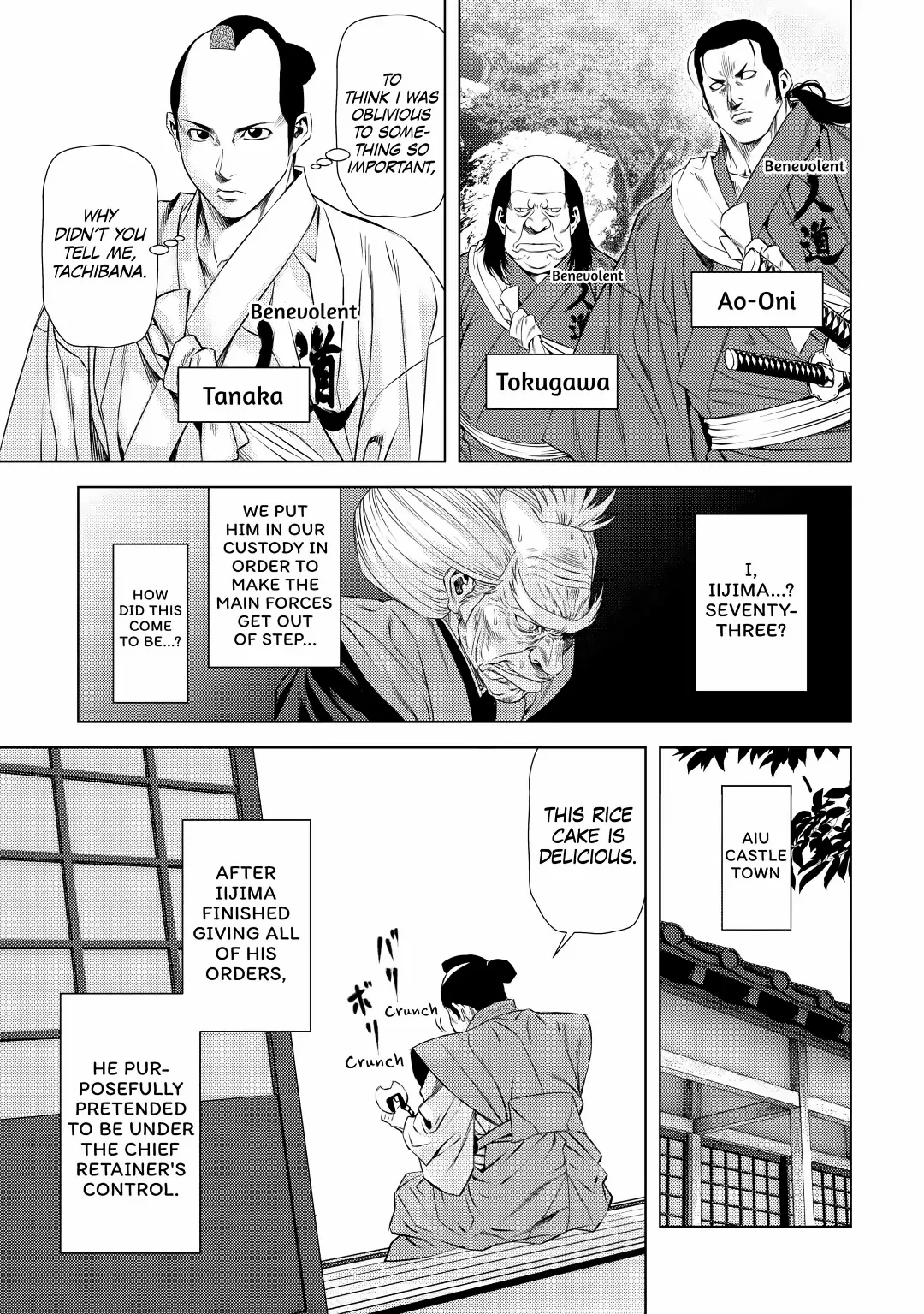 Cross Roads - Chapter 37