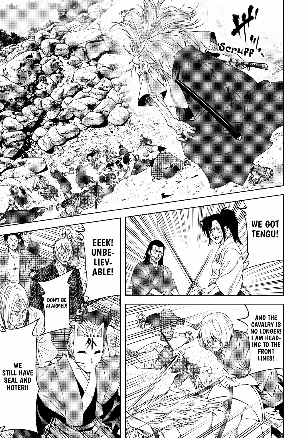 Cross Roads - Chapter 42