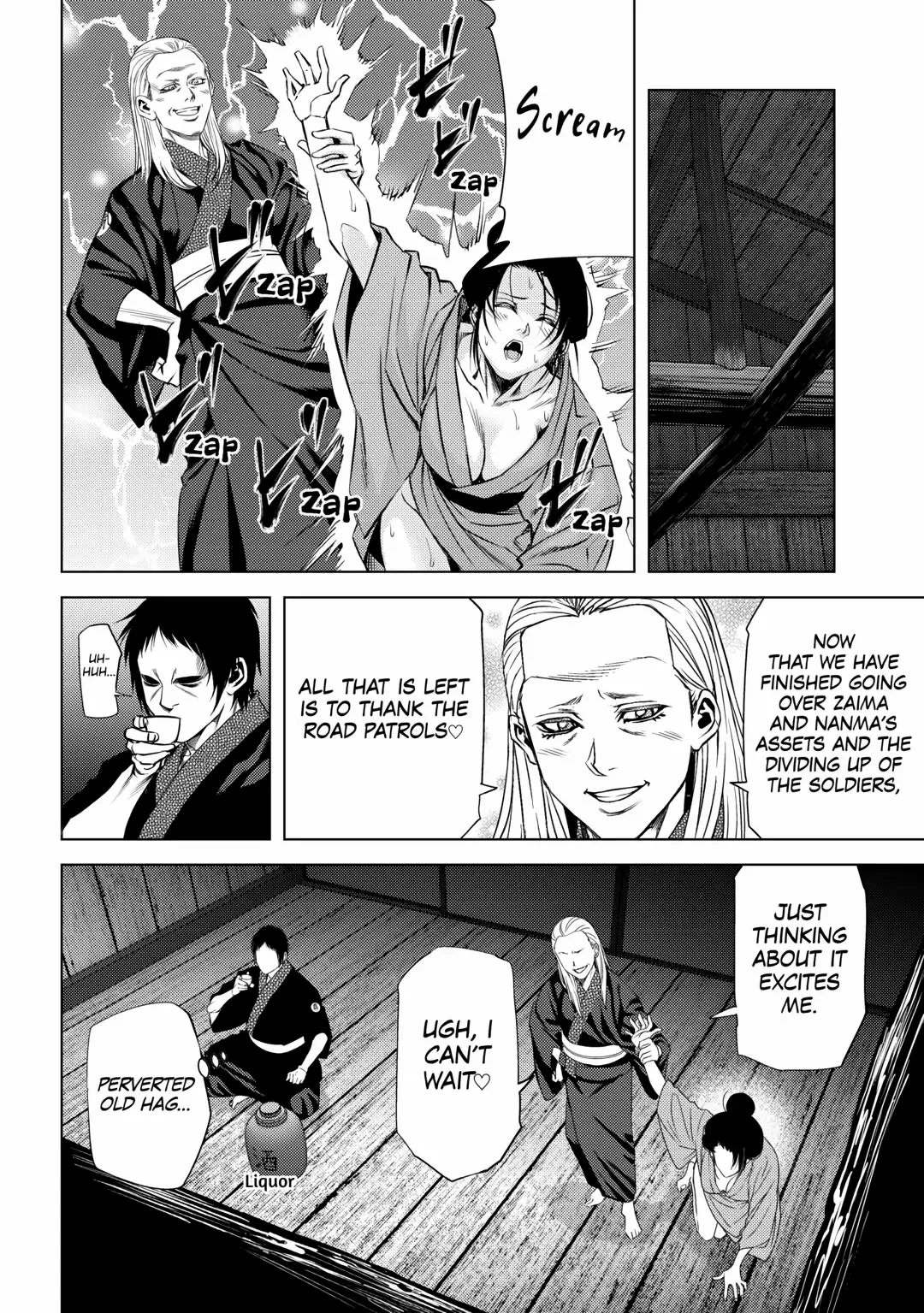 Cross Roads - Chapter 45