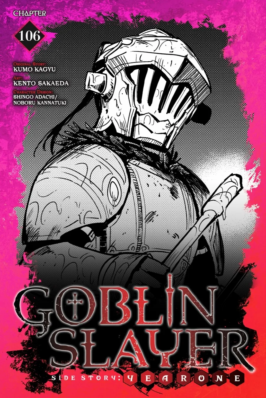 Goblin Slayer: Side Story Year One - Chapter 106