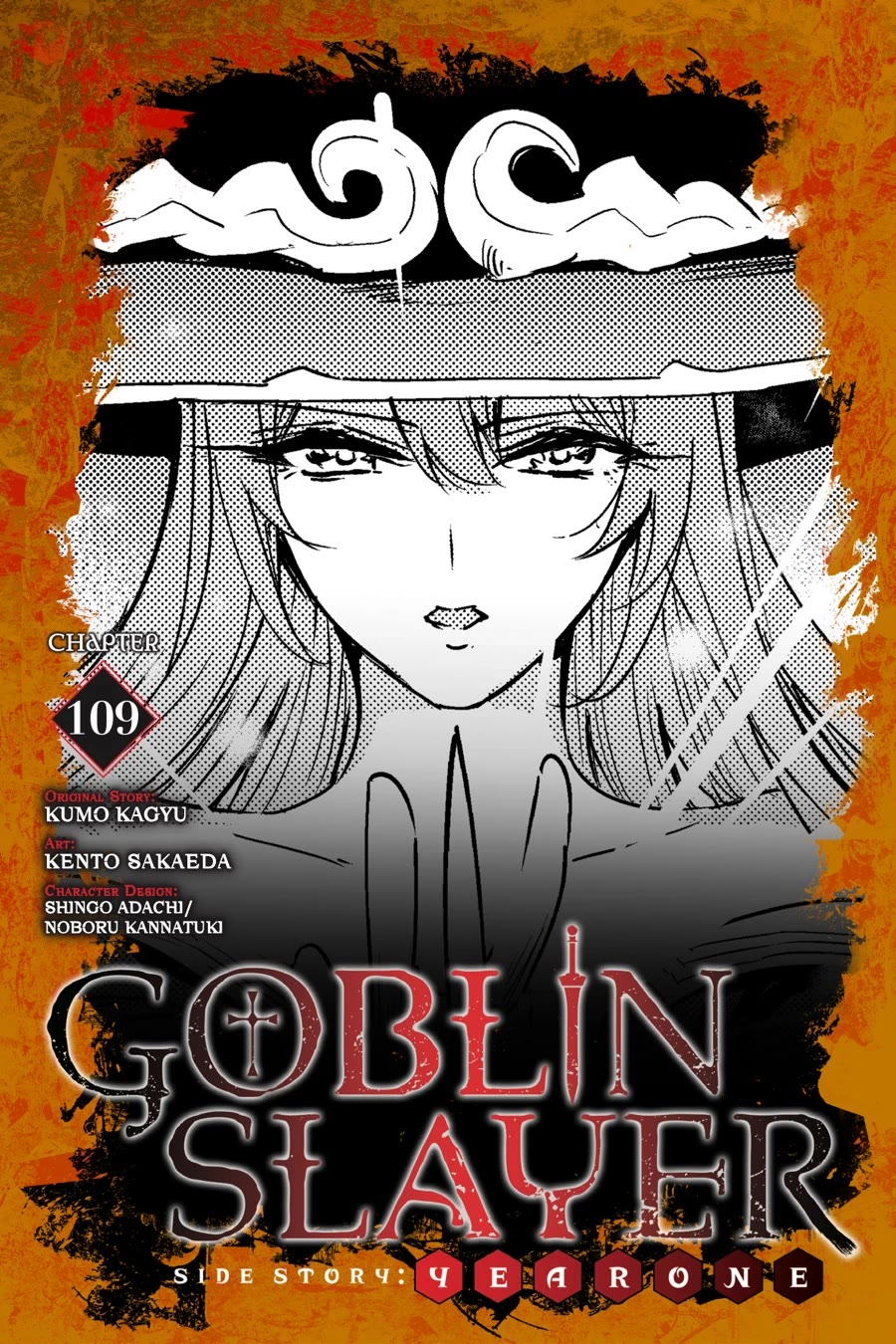 Goblin Slayer: Side Story Year One - Chapter 109