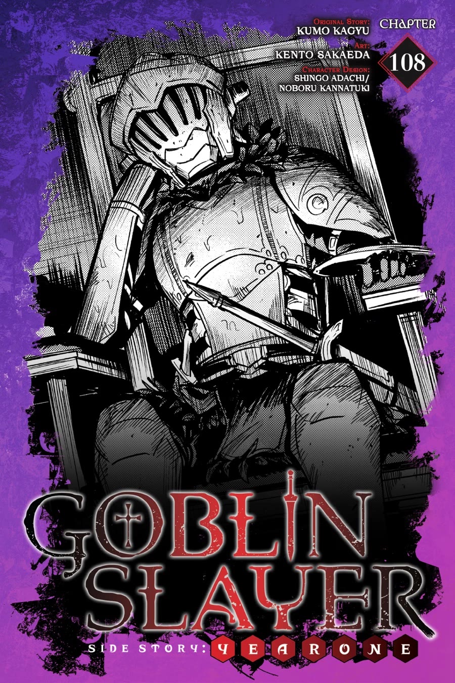 Goblin Slayer: Side Story Year One - Chapter 108