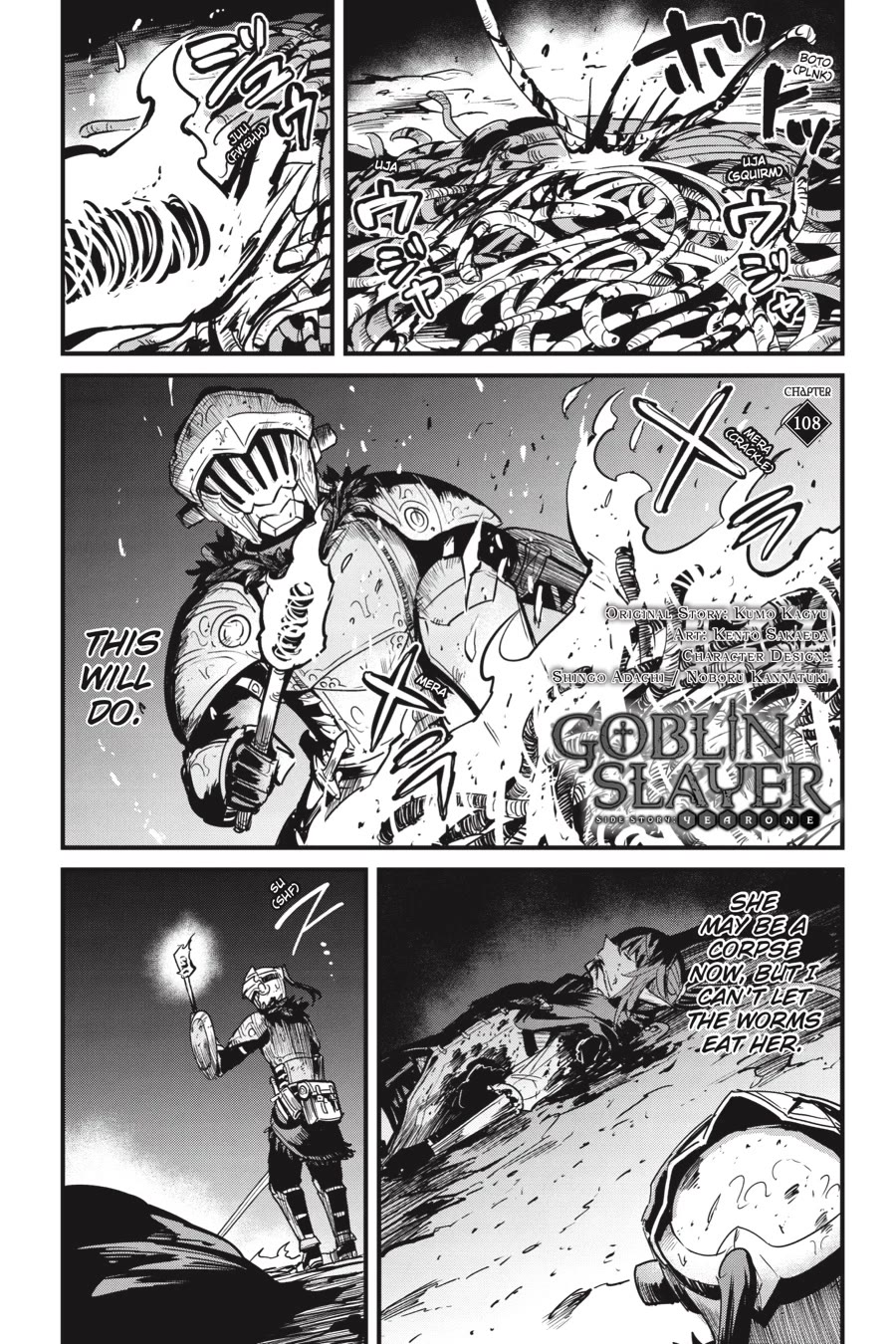 Goblin Slayer: Side Story Year One - Chapter 108