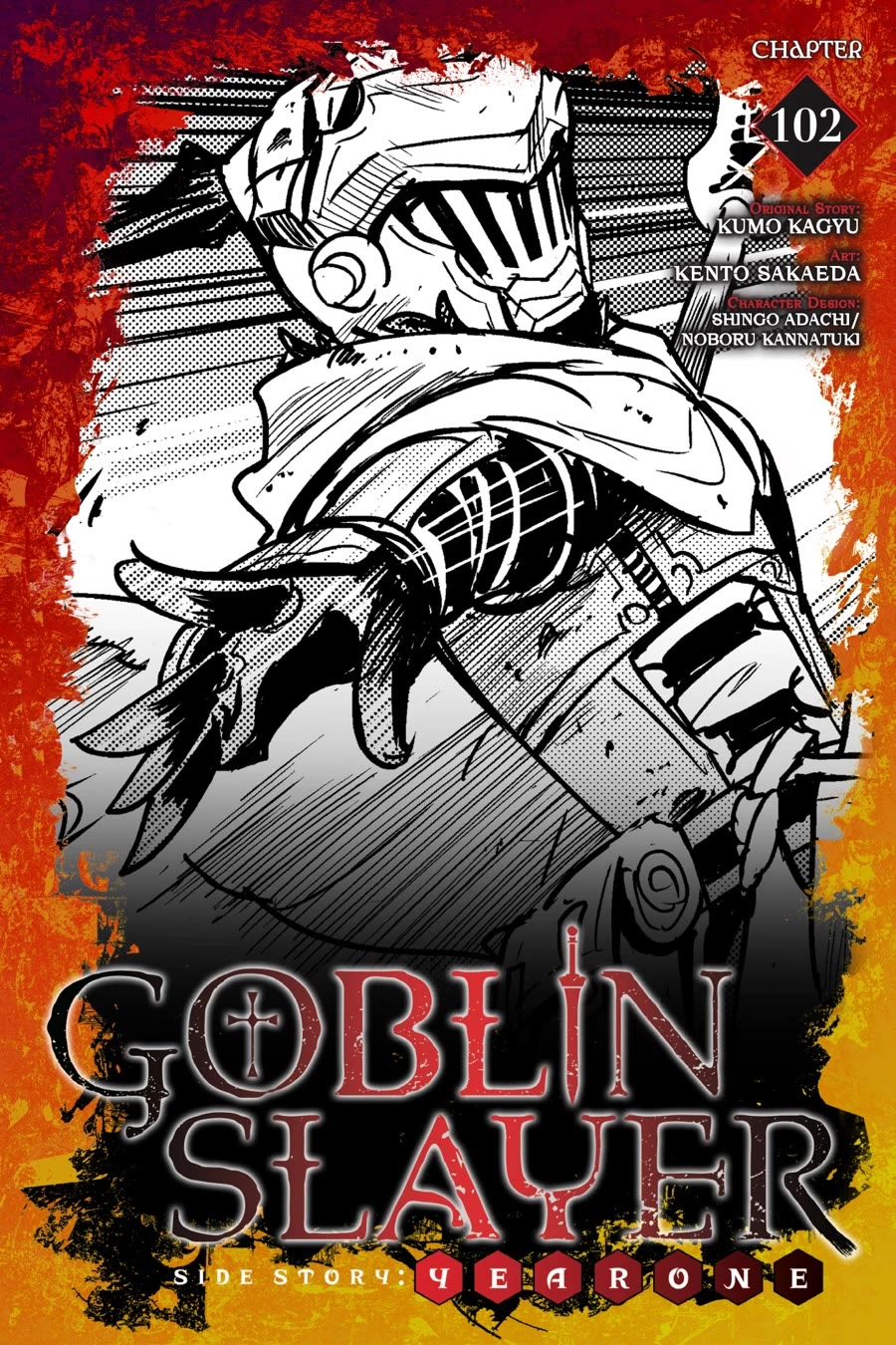 Goblin Slayer: Side Story Year One - Chapter 102