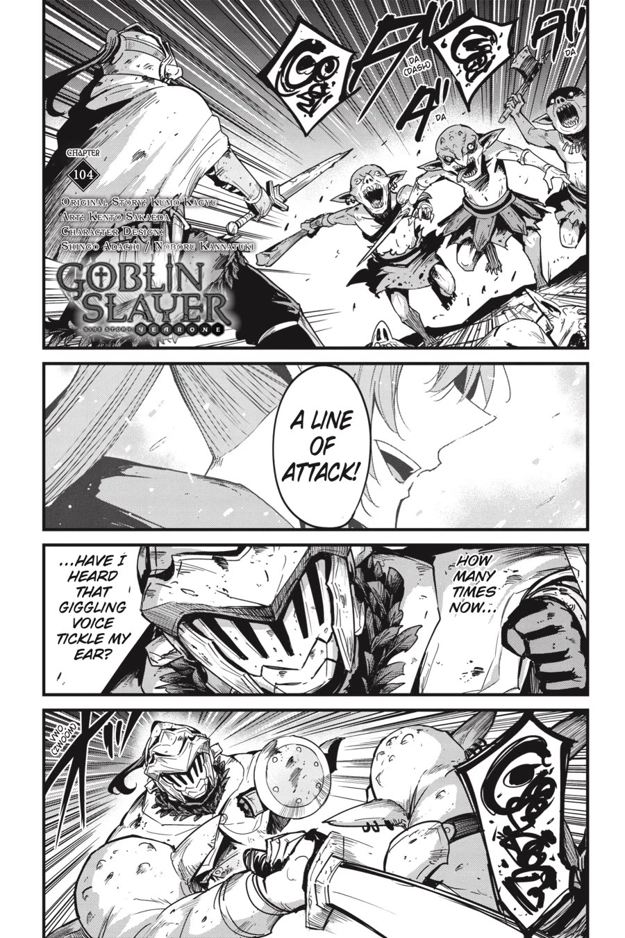 Goblin Slayer: Side Story Year One - Chapter 104