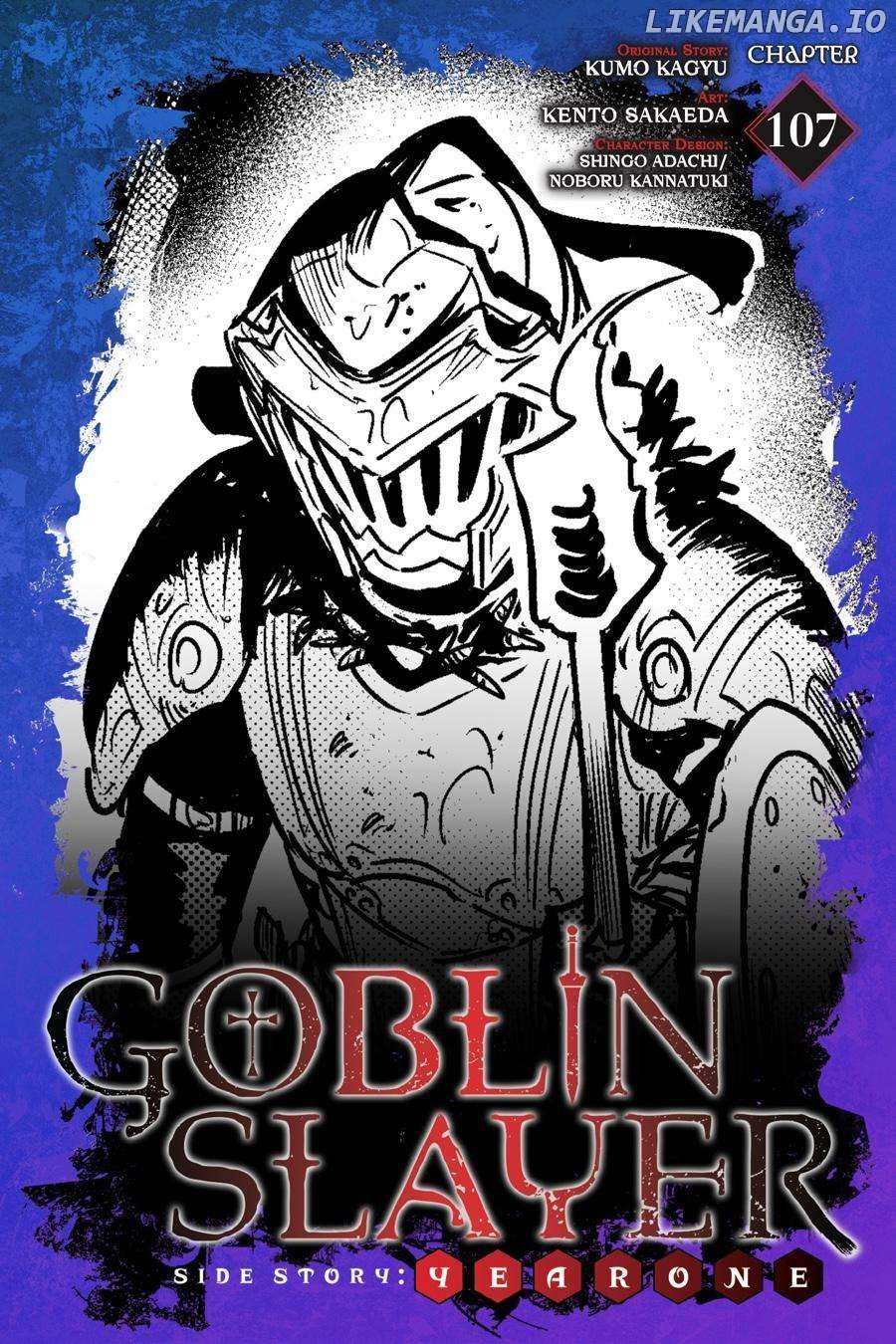 Goblin Slayer: Side Story Year One - Chapter 107