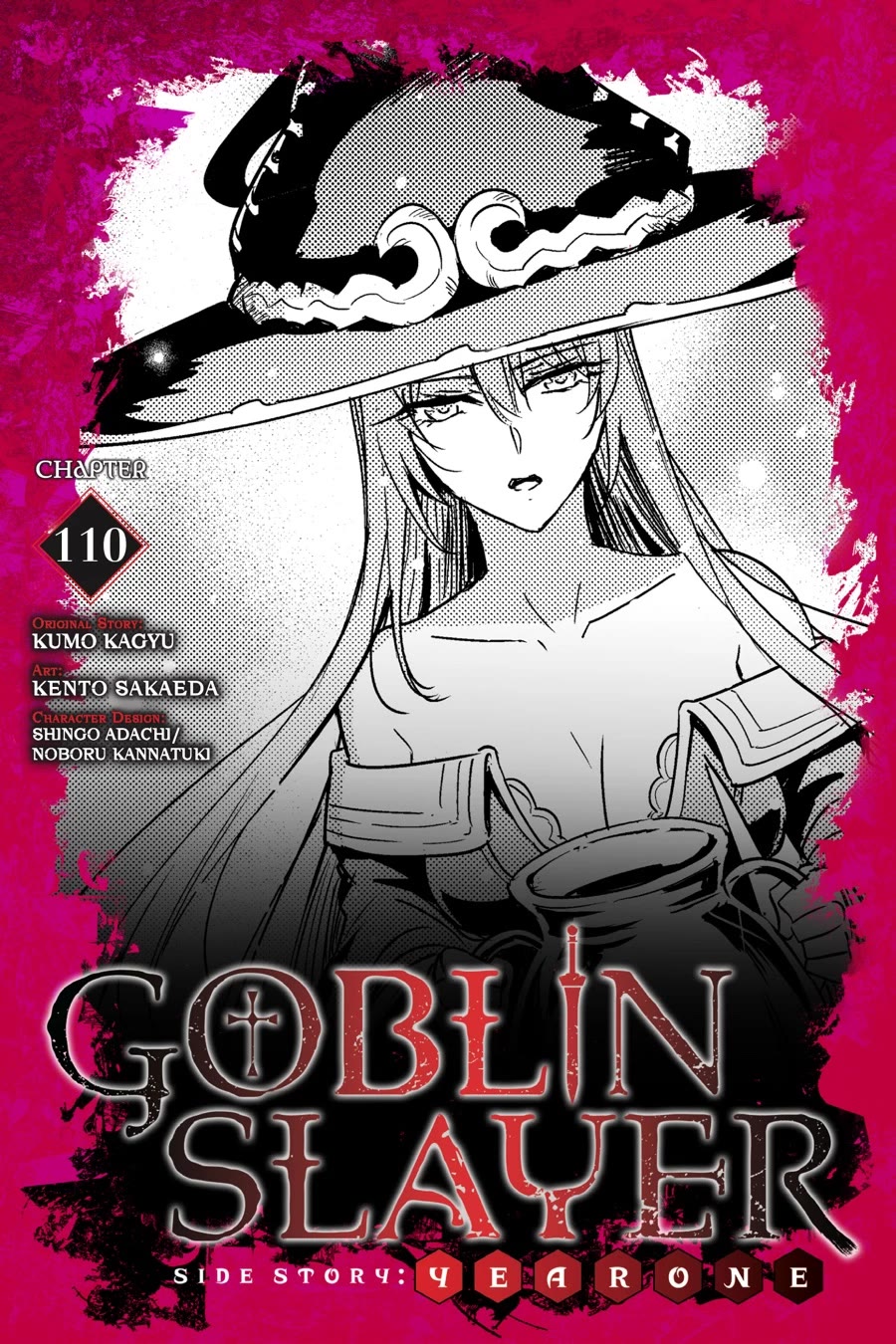 Goblin Slayer: Side Story Year One - Chapter 110