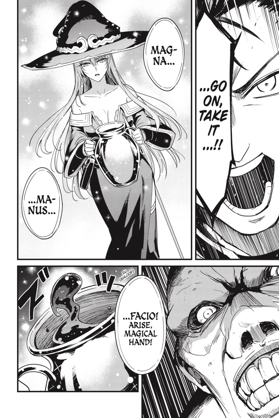 Goblin Slayer: Side Story Year One - Chapter 110