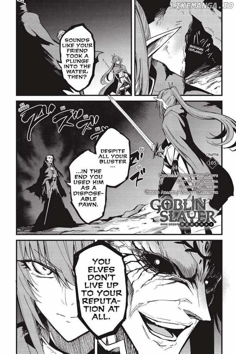 Goblin Slayer: Side Story Year One - Chapter 105