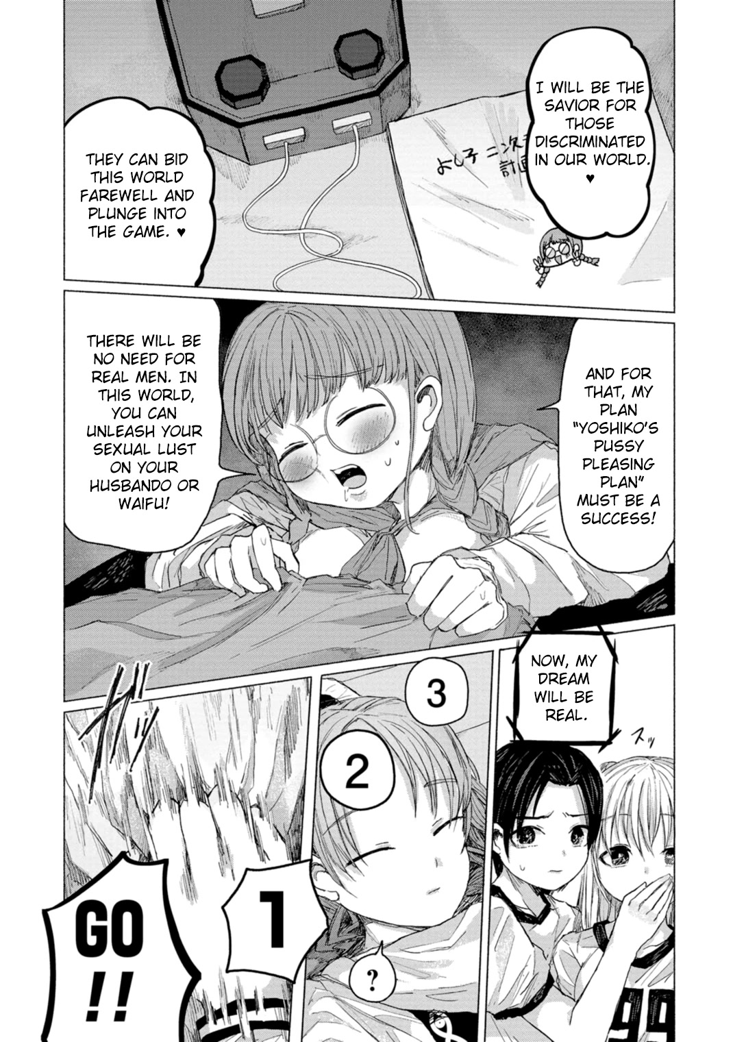 Zanki X 99 - Chapter 8