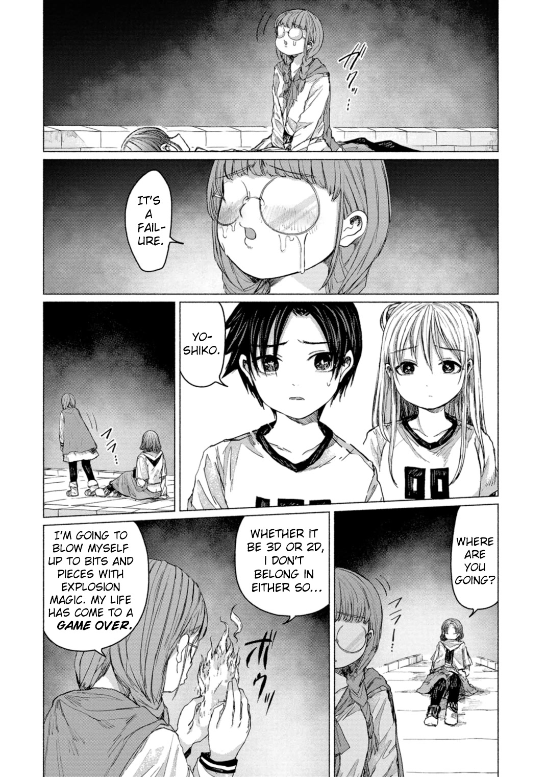 Zanki X 99 - Chapter 8