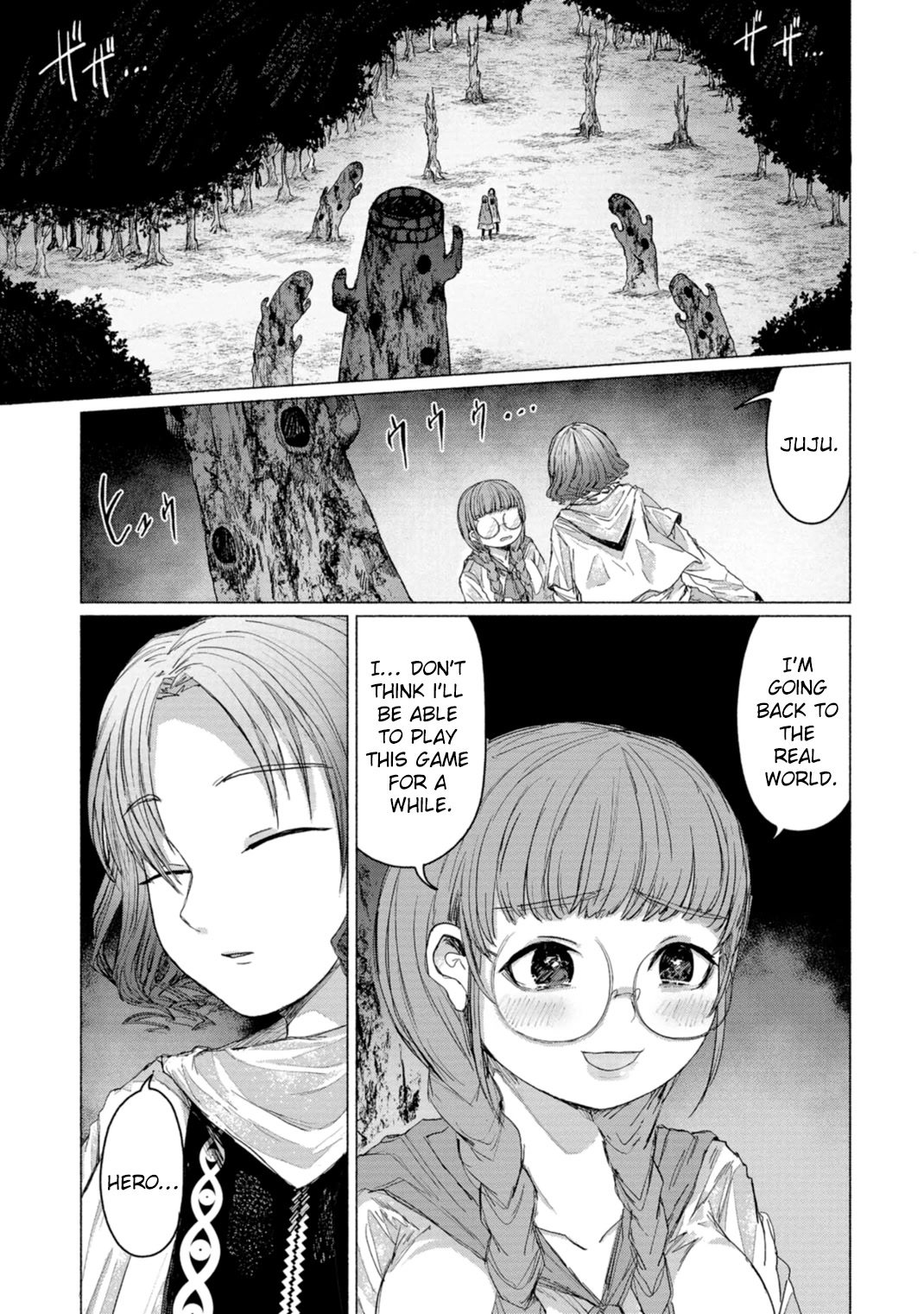 Zanki X 99 - Chapter 8