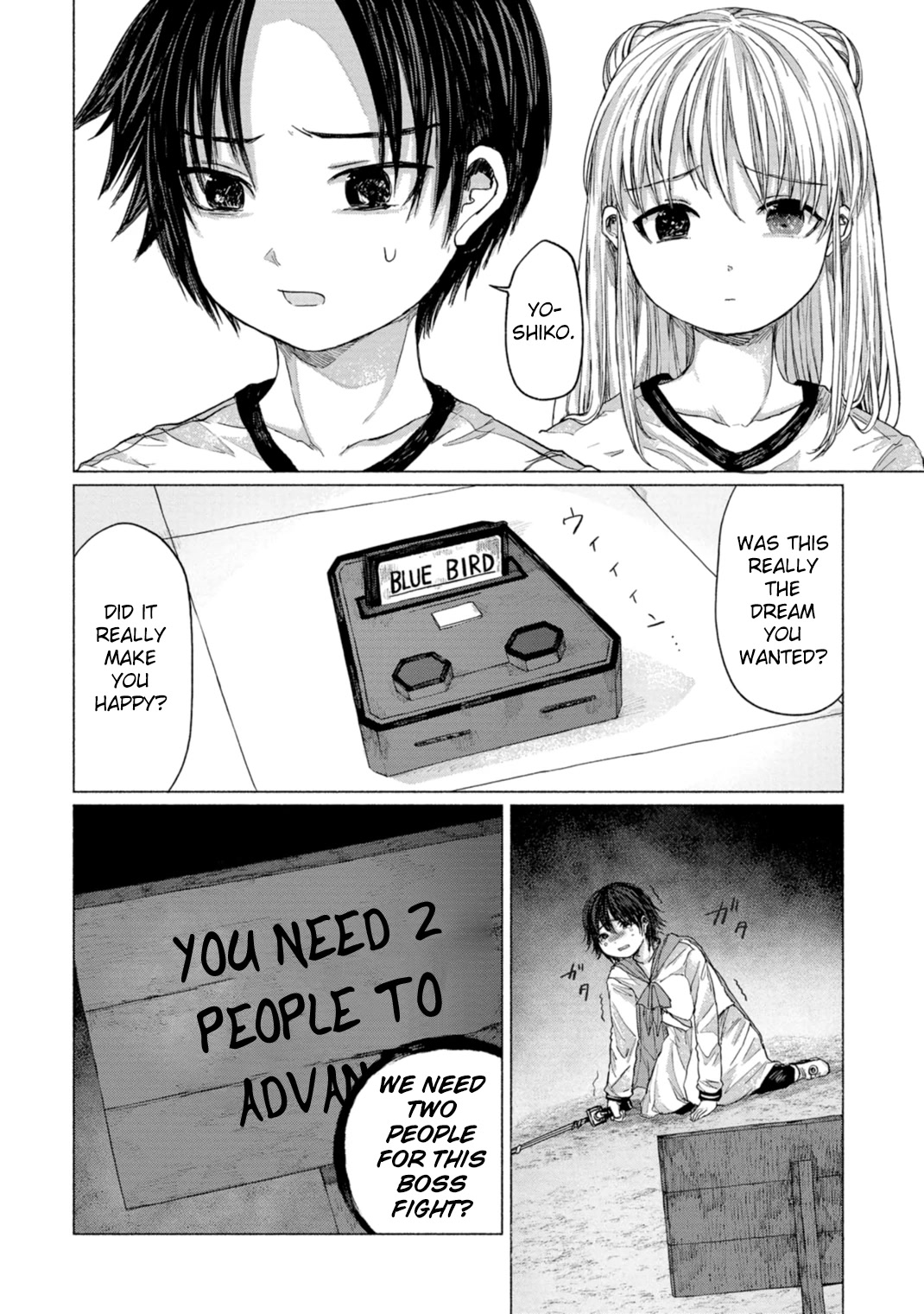 Zanki X 99 - Chapter 8