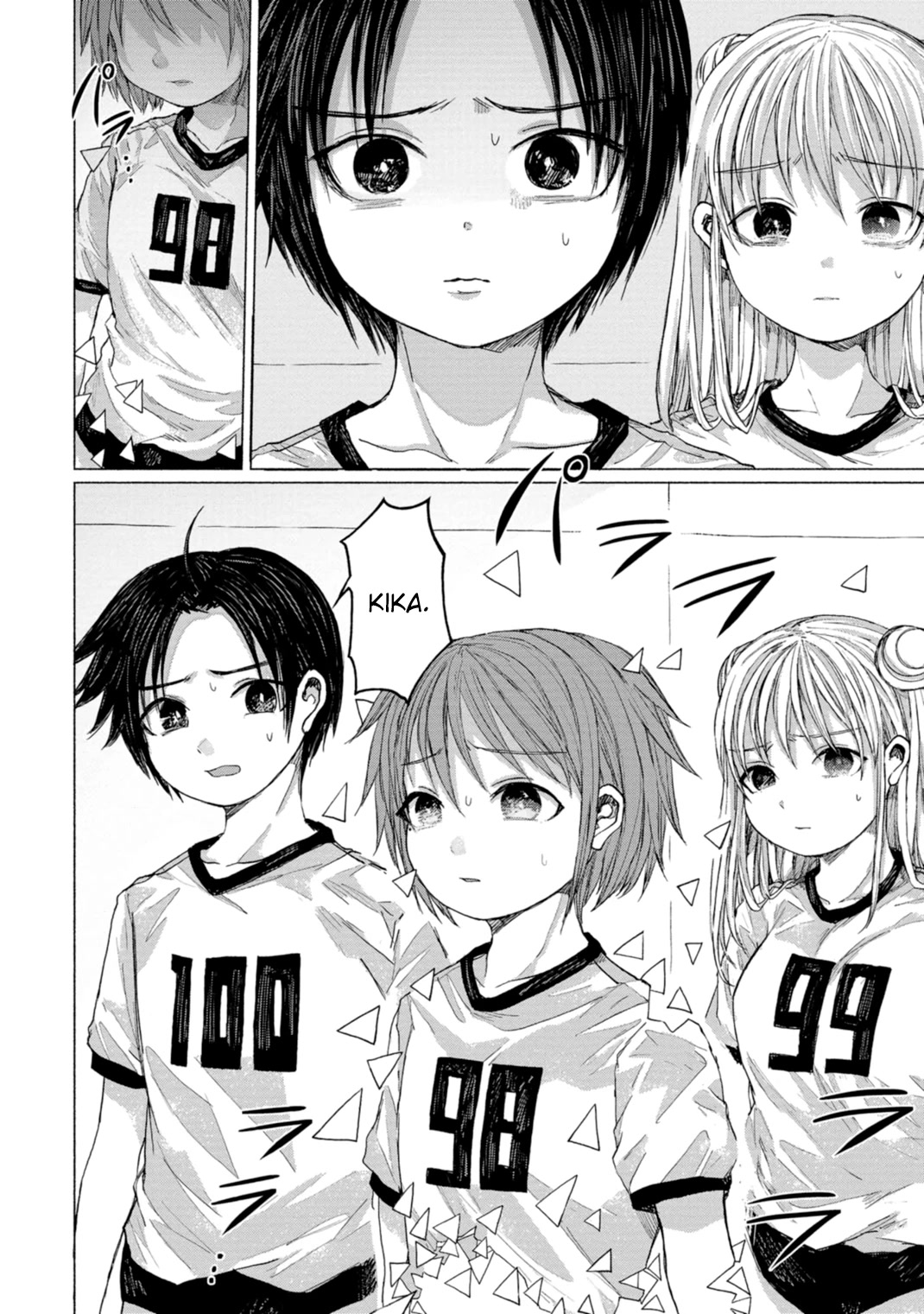 Zanki X 99 - Chapter 8